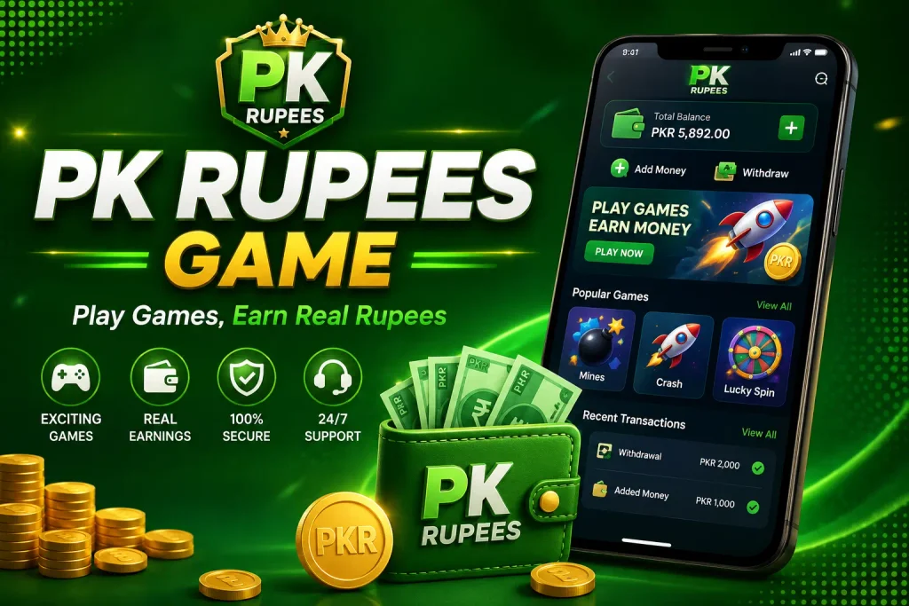 pk-rupees-game-layout