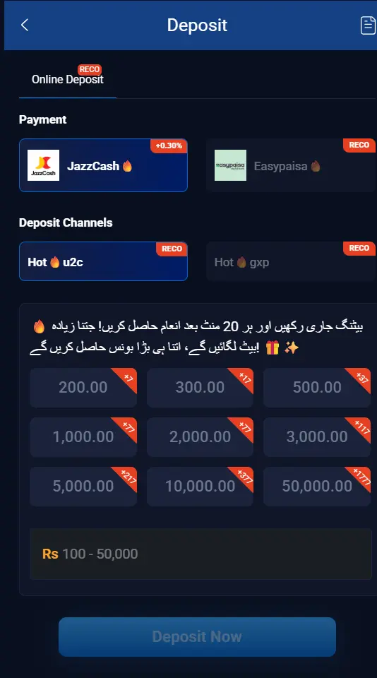 6 nnn game deposit process