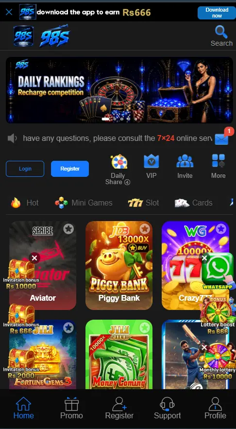 98S Game App