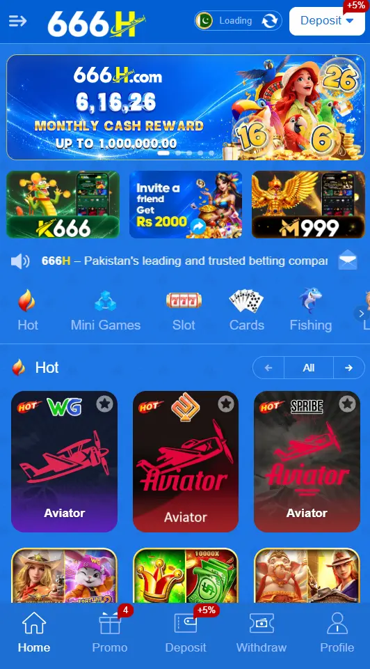 666H Game Rewards