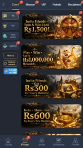 tr2026-game-rewards