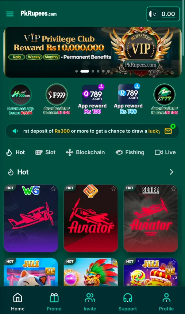 PKRupees Game