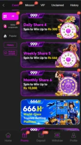 999V Game mobile gaming platform interface