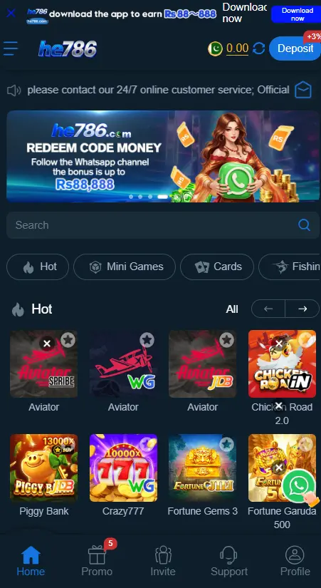 he786 game app main screen