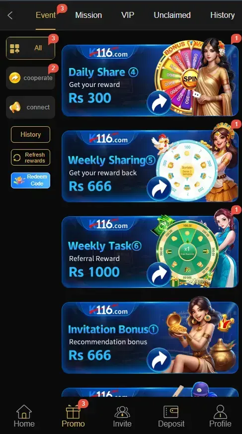 999A Game