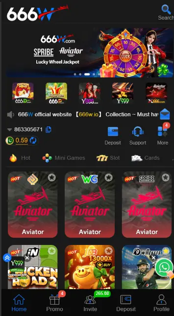 666W Game interface screenshot showing the home screen, game options, and menu layout