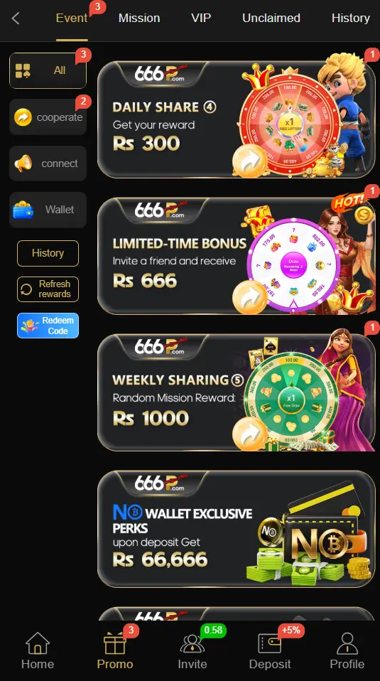 666p game